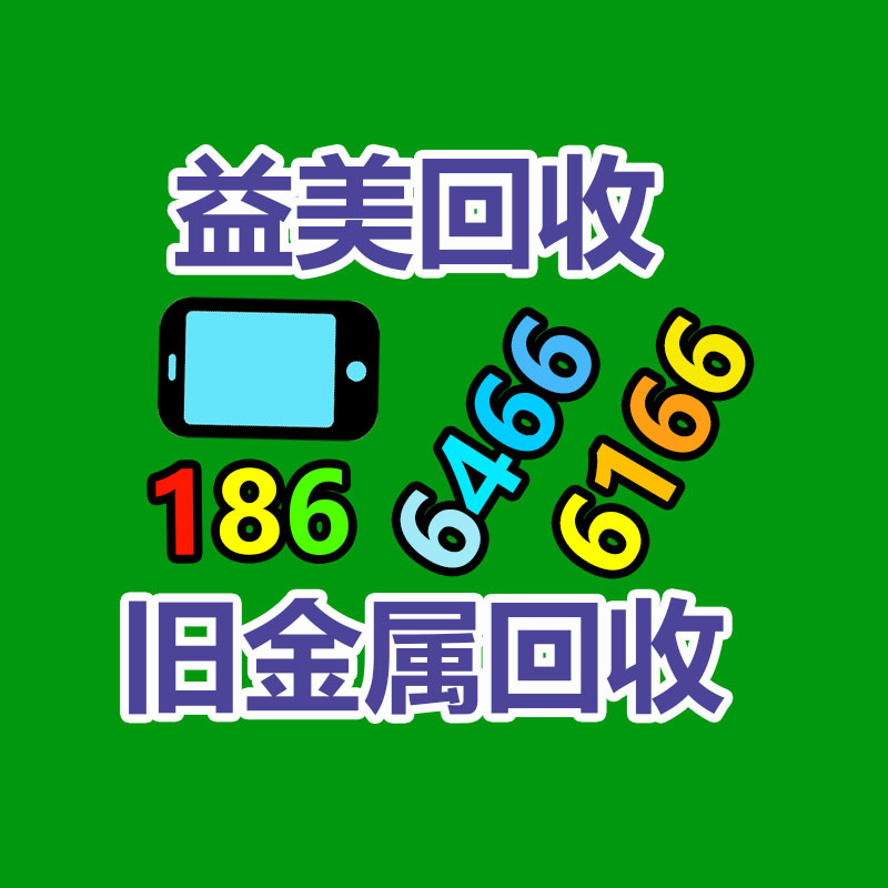 不合格食品銷毀
