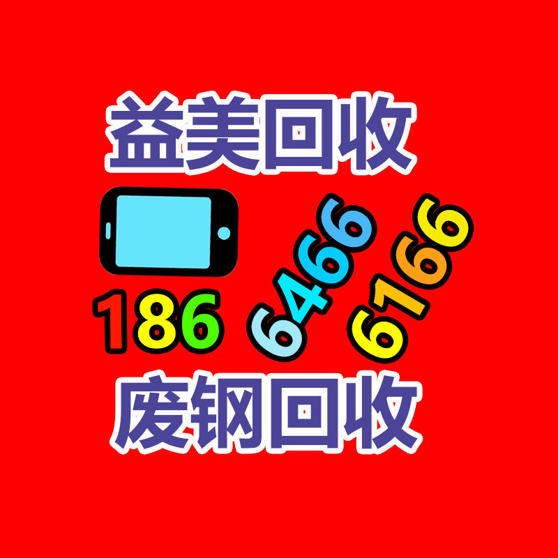 廣州蓄電池回收