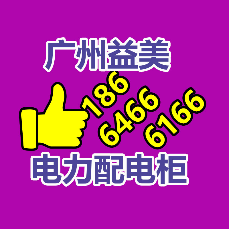 不合格報(bào)廢產(chǎn)品銷毀現(xiàn)場(chǎng)
