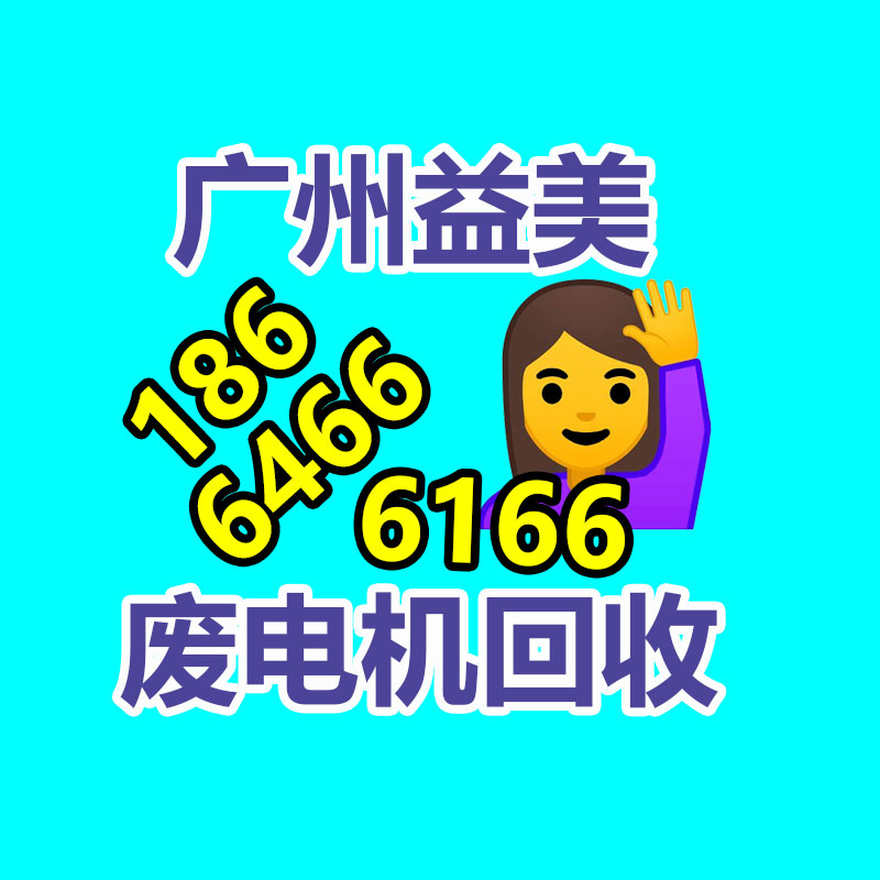 不合格報廢產(chǎn)品銷毀現(xiàn)場