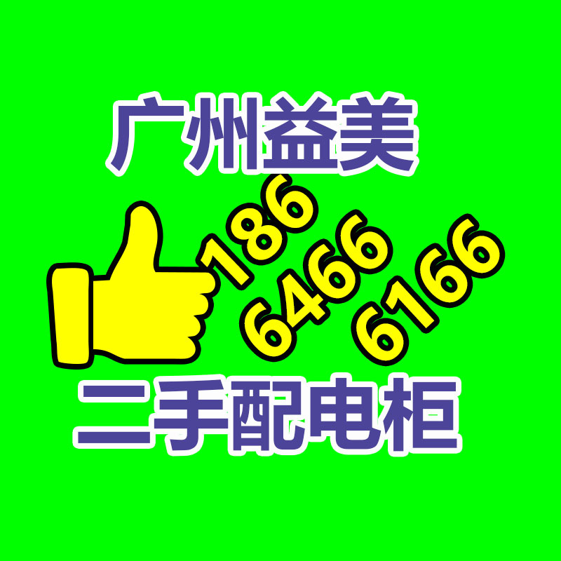 數(shù)控車床回收 機(jī)械設(shè)備回收 數(shù)控機(jī)床回收