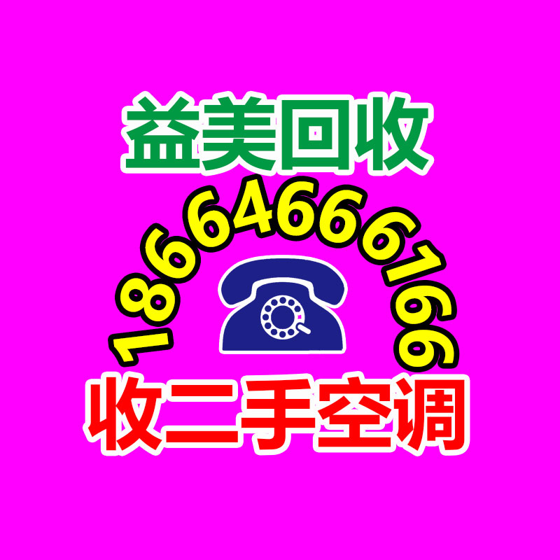 怎么聯(lián)系變壓器回收公司