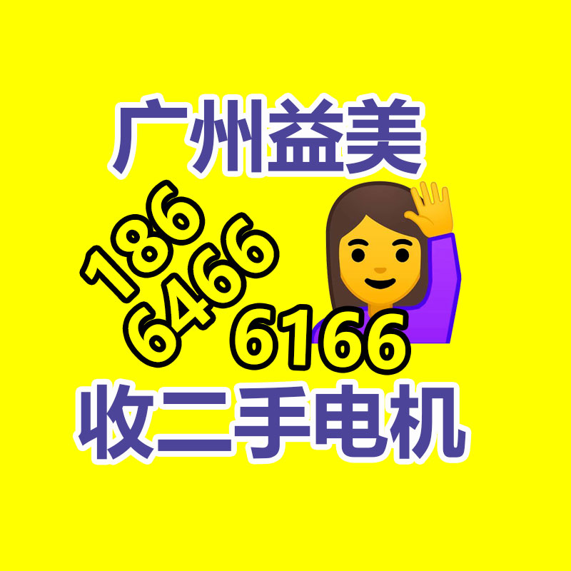 二手發(fā)電機回收公司