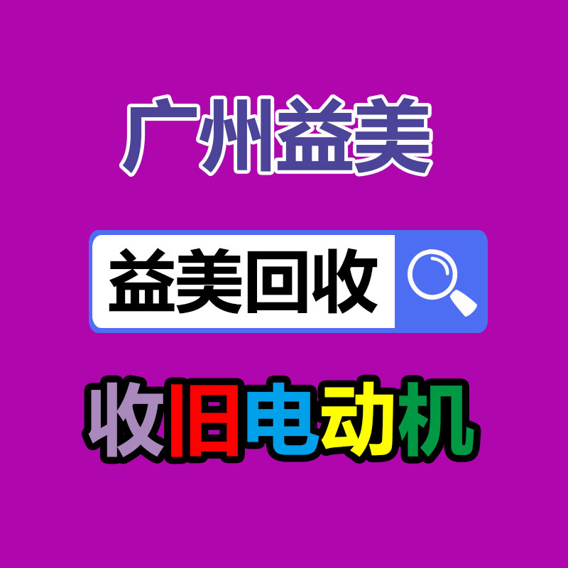 二手發(fā)電機回收現(xiàn)場，大型舊柴油發(fā)電機回收