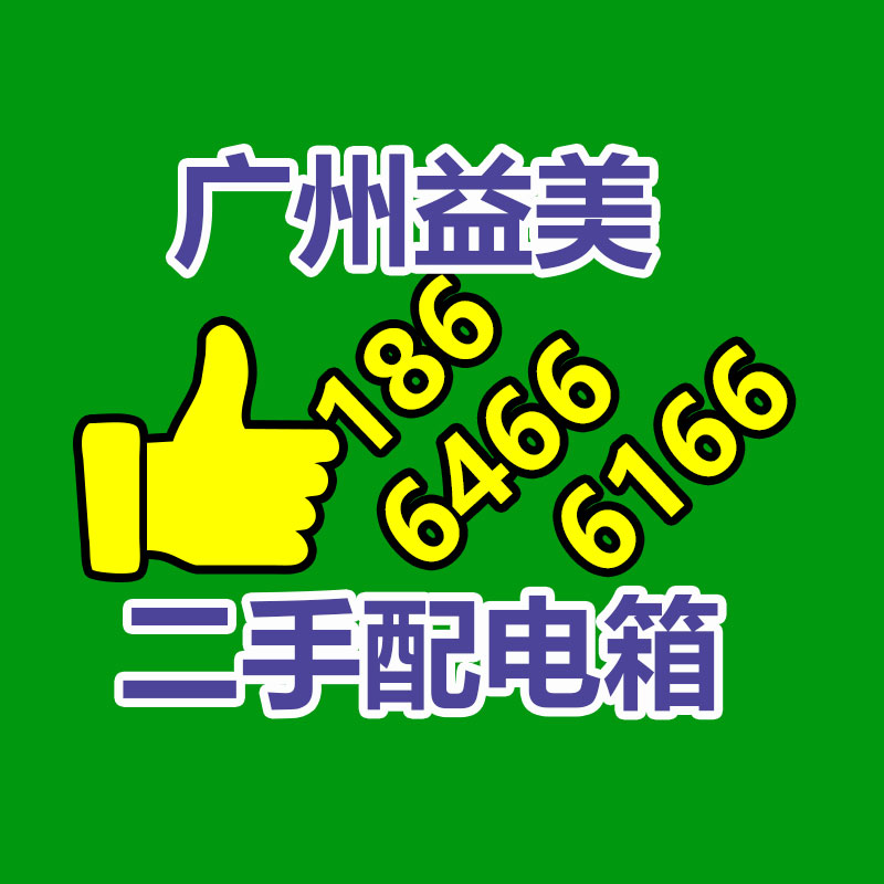 廢金屬回收 廢鐵回收 廢鋼回收 廢銅回收