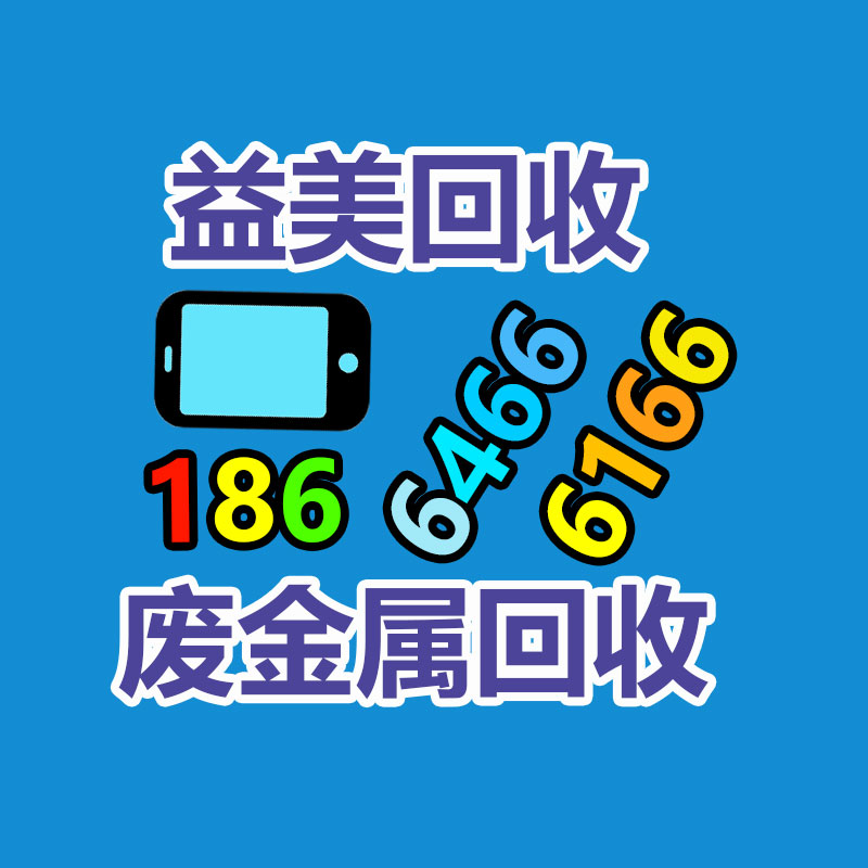 過(guò)期食品銷毀現(xiàn)場(chǎng)