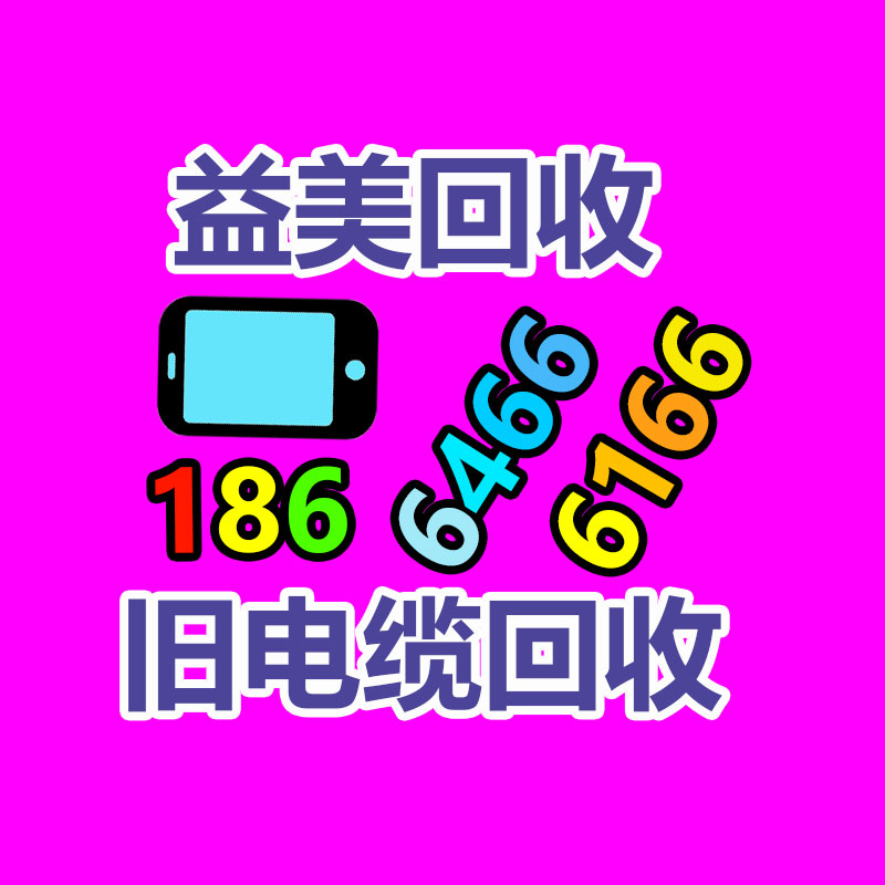 二手變壓器回收收購，電力電房拆除回收現(xiàn)場
