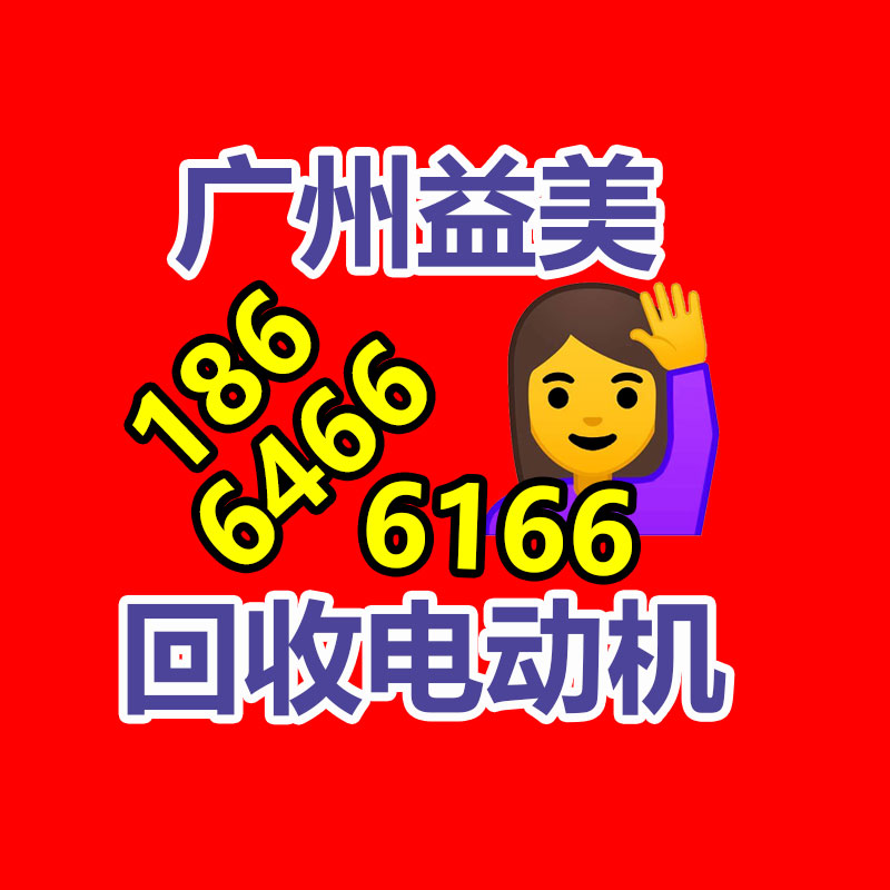 過(guò)期食品銷(xiāo)毀現(xiàn)場(chǎng)