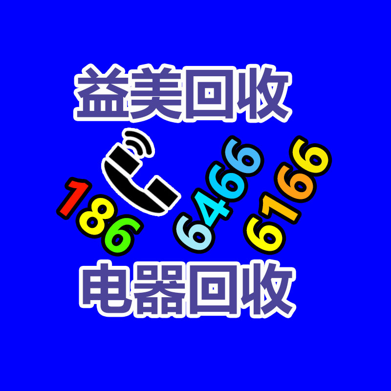 報(bào)廢產(chǎn)品銷(xiāo)毀現(xiàn)場(chǎng)