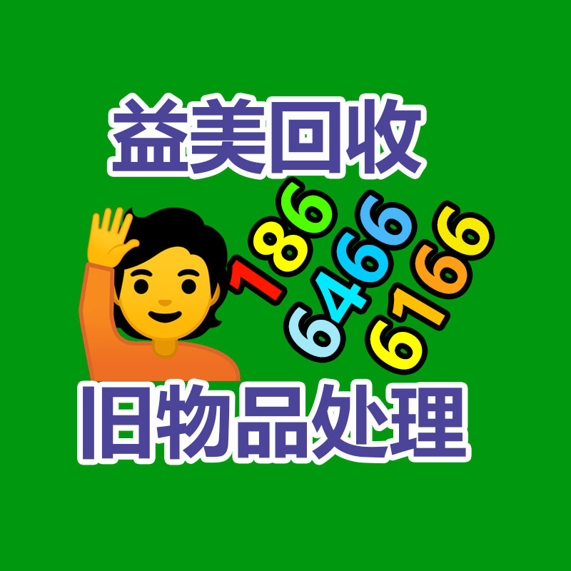 怎么聯(lián)系變壓器回收公司