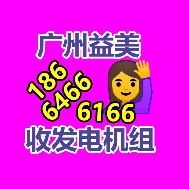 數(shù)控車(chē)床回收 機(jī)械設(shè)備回收 數(shù)控機(jī)床回收