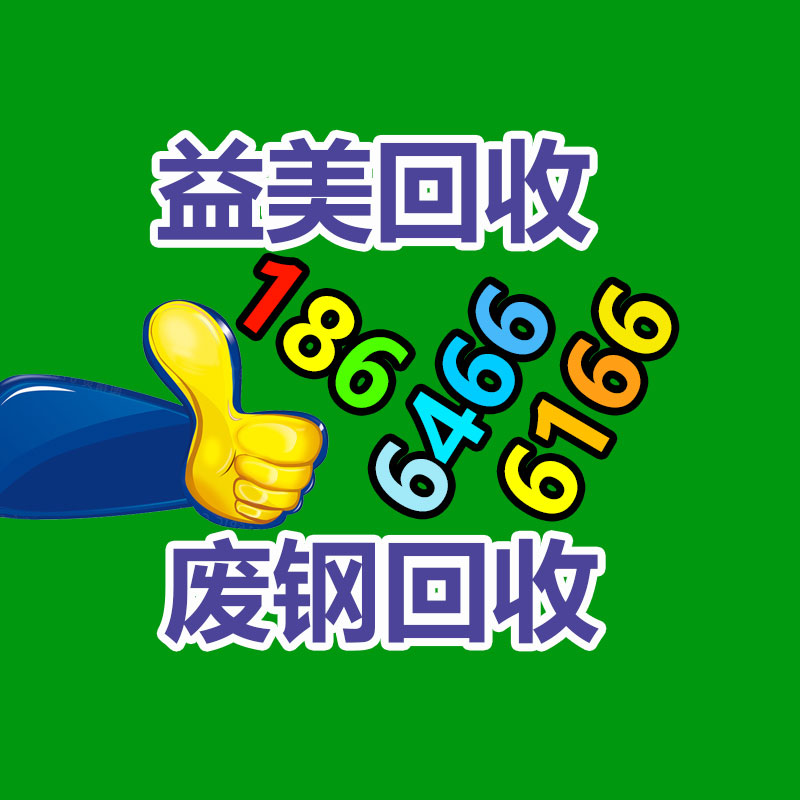 餅干牛奶銷毀