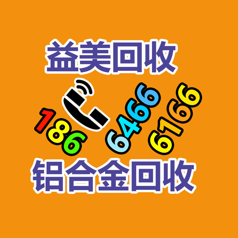 過期食品銷毀現(xiàn)場